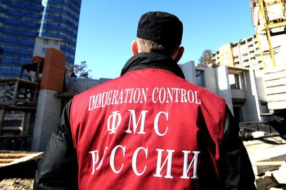 прописка в Армавире